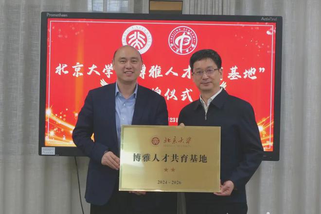 吉林省辉南县朝阳镇凯瘸子_辉南县朝阳镇凯瘸子_朝阳镇凯瘸子吃大雁