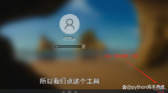 安装系统XP出现蓝屏_安装系统需要网络吗_xp系统咋安装