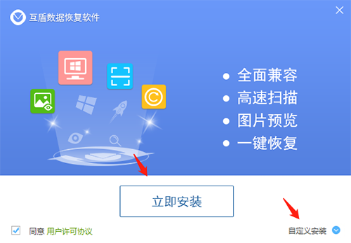 好友微信恢复免费软件叫什么_微信好友恢复软件免费_微信恢复好友的免费软件