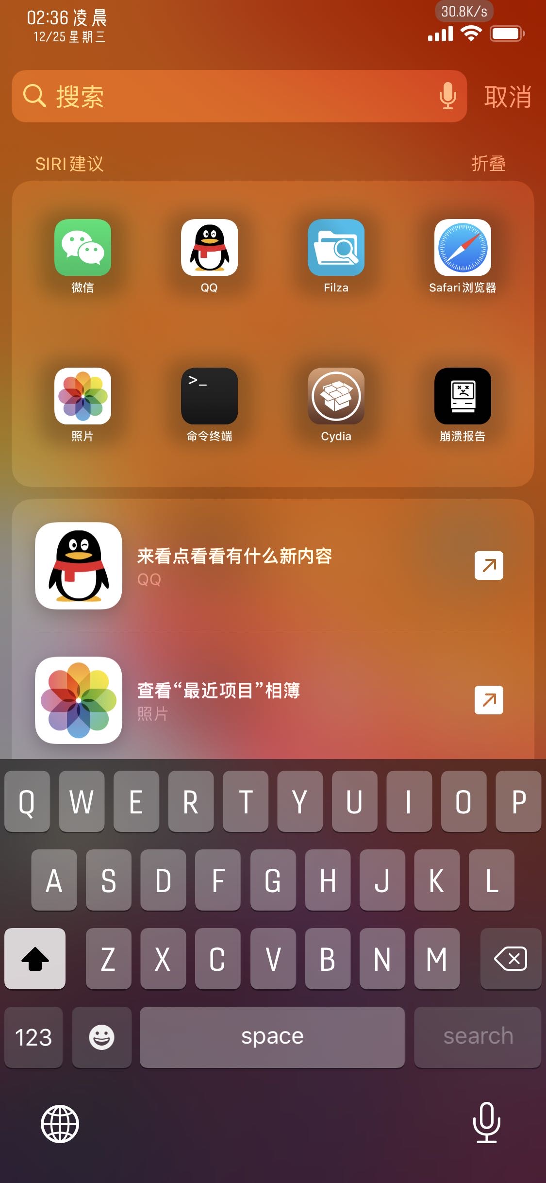 教程使用情况分析_教程使用昆恩法印_xyplorer使用教程