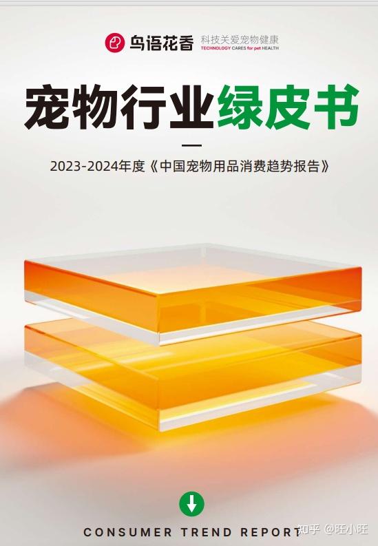 linux centos下载_下载centos7虚拟机_下载万能wifi钥匙自动连接