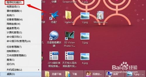 ubuntu安装更新_安装完ubuntu后_ubuntu安装后更新