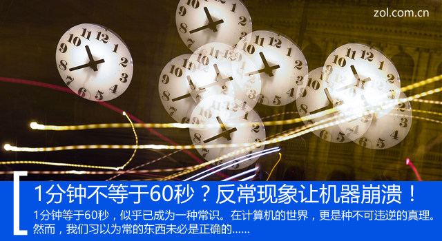 电脑系统崩溃怎么恢复_崩溃恢复电脑系统还能用吗_电脑系统崩溃修复