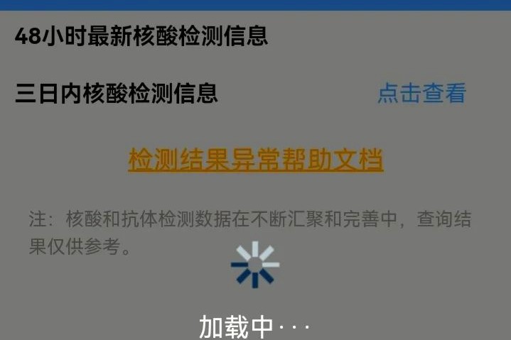 电脑系统崩溃修复_电脑系统崩溃怎么恢复_崩溃恢复电脑系统还能用吗
