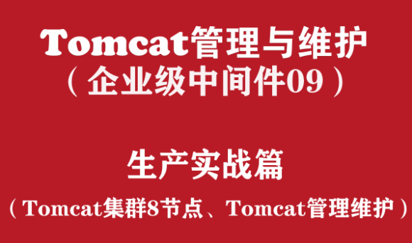 负载均衡器_负载均衡是什么意思_oracle负载均衡