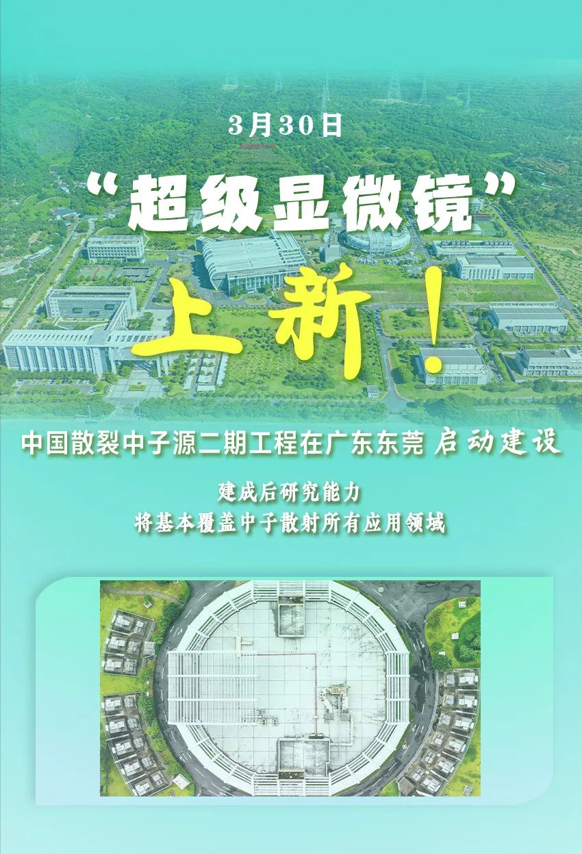 超级省电模式_超级省电模式好吗_超级模式省电还是费电