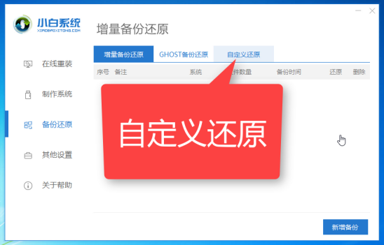 怎么看电脑系统版本_版本电脑看系统怎么看_电脑哪里可以看到系统版本