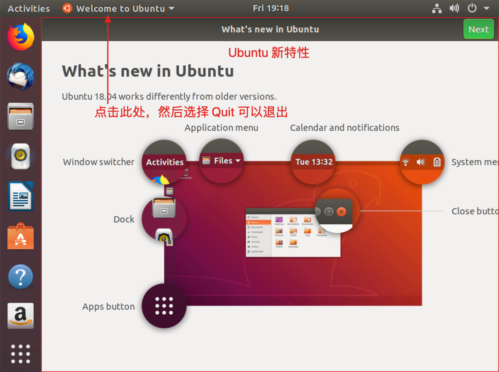 ubuntu安装思源字体_思源字体打包下载_linux安装思源黑体