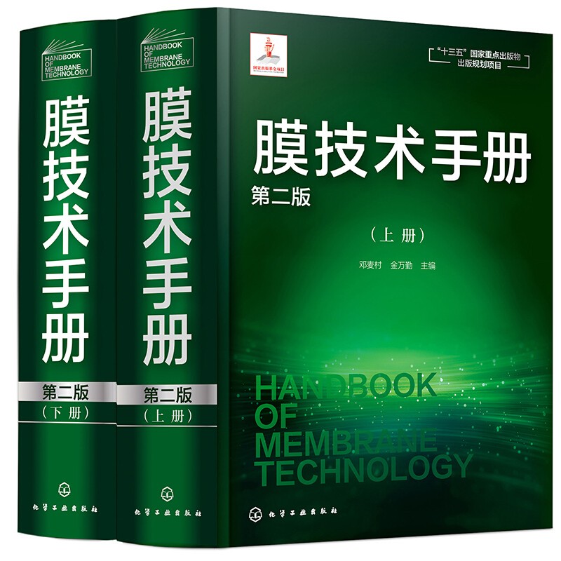 经典系统_经典系统文_经典系统小说推荐必看