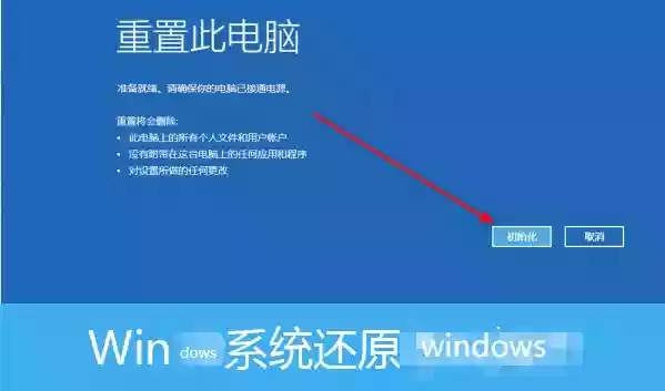 msvcp140dll丢失的解决方法64位_msvcp140dll丢失的解决方法64位_msvcp140dll丢失的解决方法64位