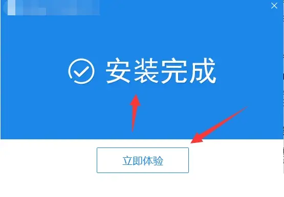 msvcp140dll丢失的解决方法64位_msvcp140dll丢失的解决方法64位_msvcp140dll丢失的解决方法64位