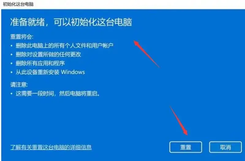 msvcp140dll丢失的解决方法64位_msvcp140dll丢失的解决方法64位_msvcp140dll丢失的解决方法64位