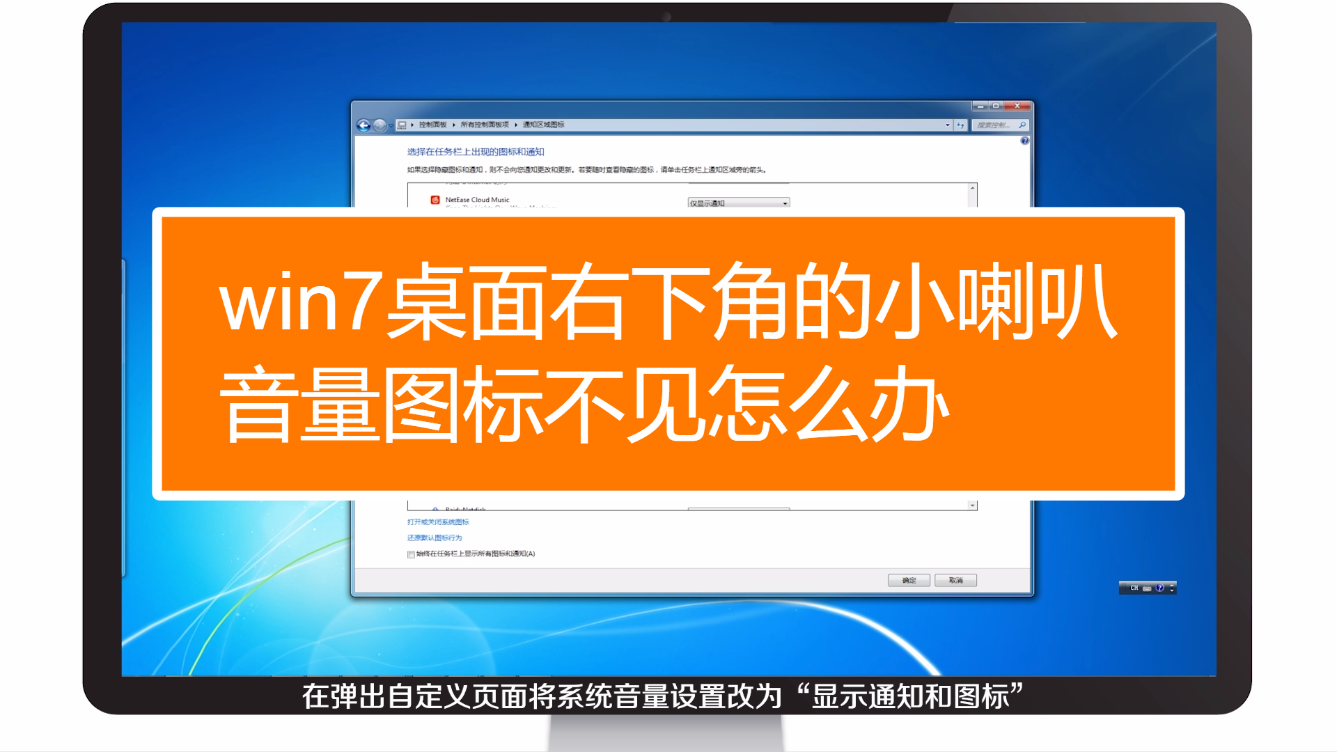 win7 系统变量_变量系统的优点_win7变量值是什么