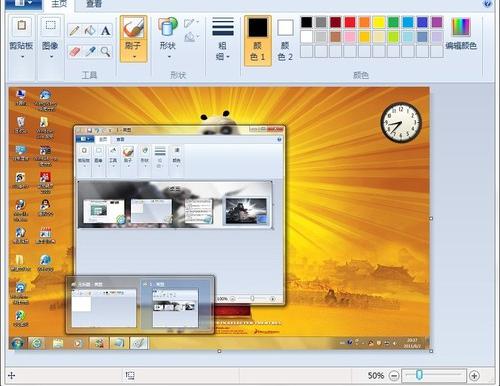 变量系统的优点_win7 系统变量_win7变量值是什么