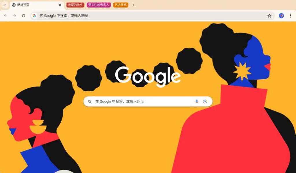 chrome安装安卓应用_安卓安装谷歌应用_安卓系统安装谷歌浏览器