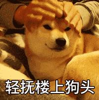 carl+win+d是什么快捷键_快捷键是怎么来的_快捷键是那个健