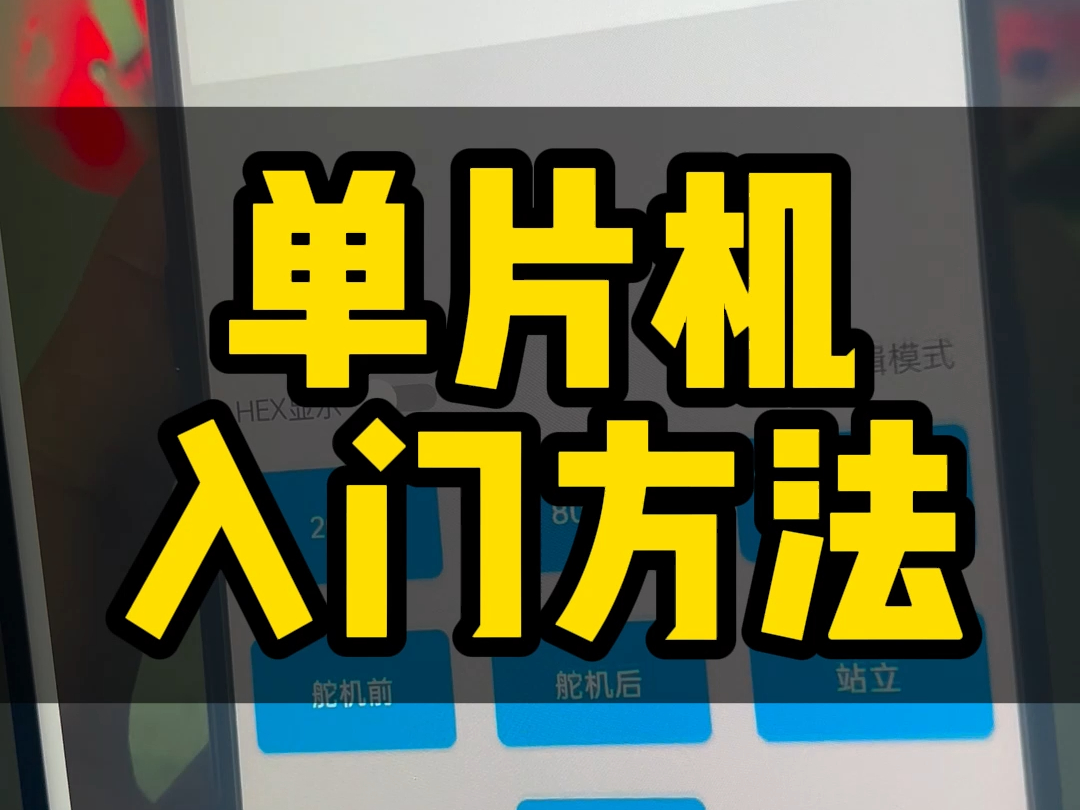 打开蓝牙windows_windows 8脑蓝牙在哪里打开_win打开蓝牙
