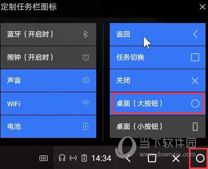 吾爱破解win10_svchost.exe修复吾爱破解_吾爱破解csdn