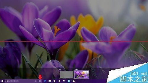 快捷方式回到桌面_windows快捷回到桌面_win10怎么快捷回到桌面