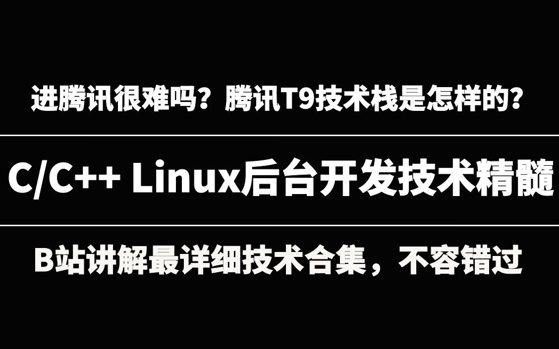 ct几天出片子报告结果_畅捷通产品防伪查询_cjtcp