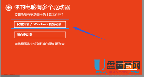 激活点燃企业活力的能量八原则_激活点到点领航辅助_win10 立即激活windows点不了