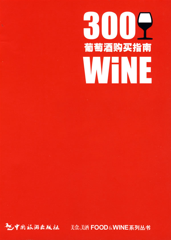 安卓下载windows10_wine安卓下载_安卓下载win7正版软件
