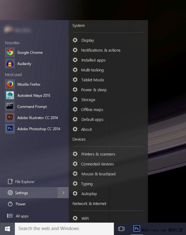 win8.1修改开始菜单_win8.1更改开始菜单_win8修改开始菜单
