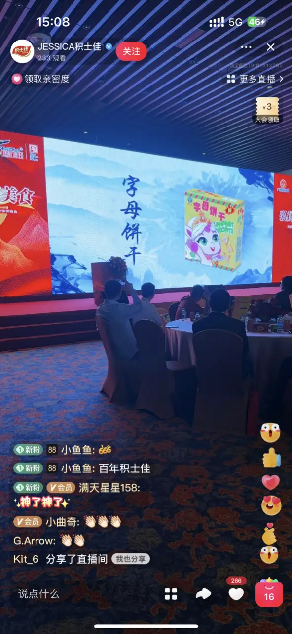 老毛桃 官网_老毛桃 官网_老毛桃 官网