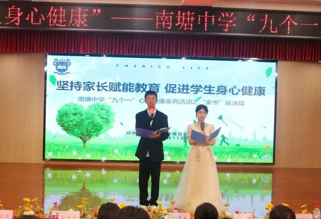 中等职业学校考3证书_中等证书考职业学校难吗_报考中等职业学校