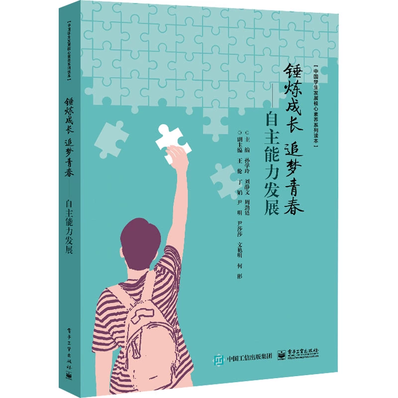 中等证书考职业学校难吗_报考中等职业学校_中等职业学校考3证书