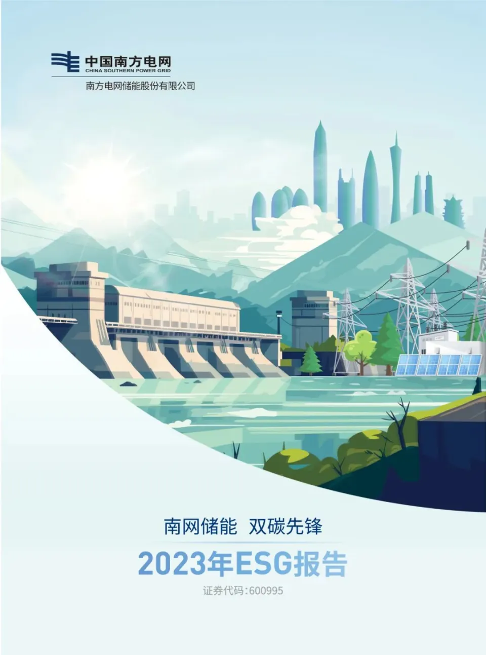 病毒杀灭_怎么杀犇牛病毒_犇牛病毒专杀工具