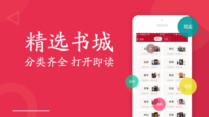 广州广智图书管理软件_广智图书软件多少钱一套_广智图书销售管理软件