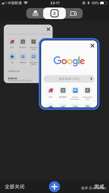 google chrome 55下载_下载chrome浏览器_下载chrome谷歌浏览器