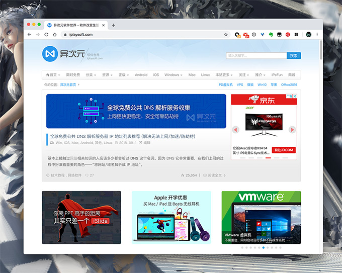 下载chrome安卓_google chrome 55下载_下载chrome浏览器