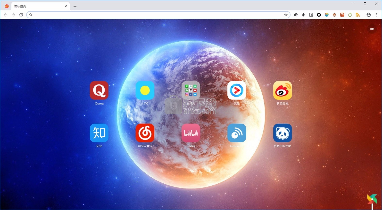 下载chrome浏览器_下载chrome安卓_google chrome 55下载