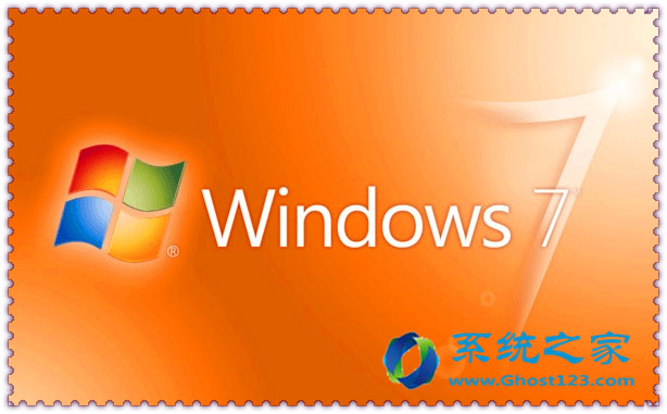 win8 onekey ghost win7_win8 onekey ghost win7_win8 onekey ghost win7