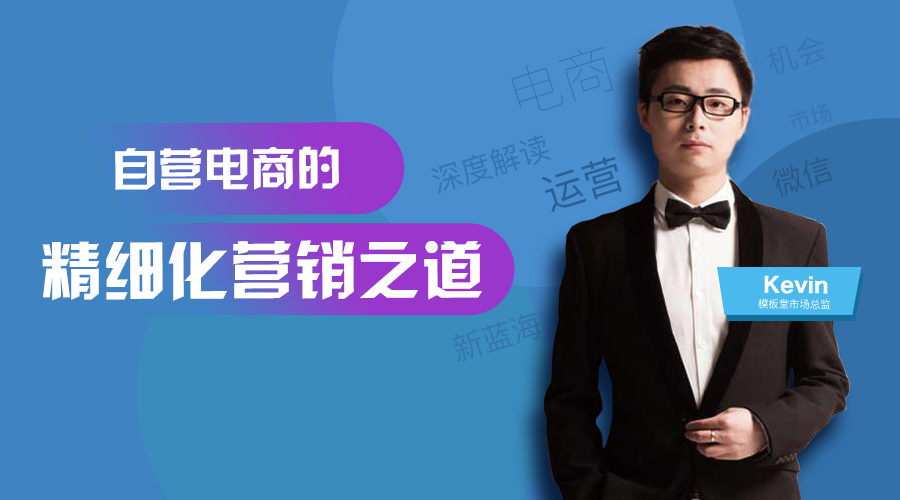 ecshop 替换模板_替换模板怎么替换_替换模板软件