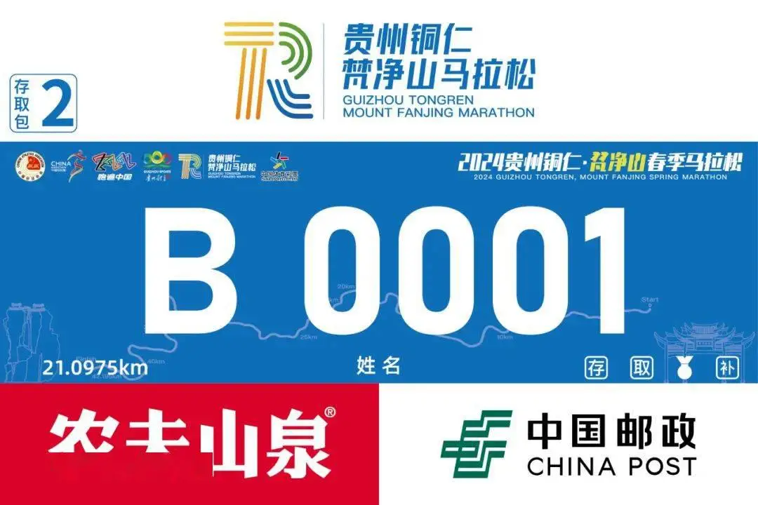 身份证号码在线计算_身份证计算网站_身份证号码计算