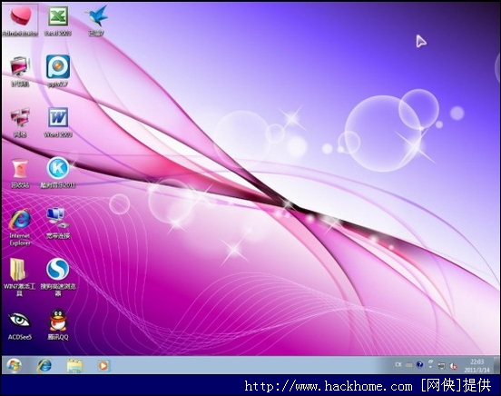 win7 activation官方下载_官方下载滴滴打车_官方下载快手