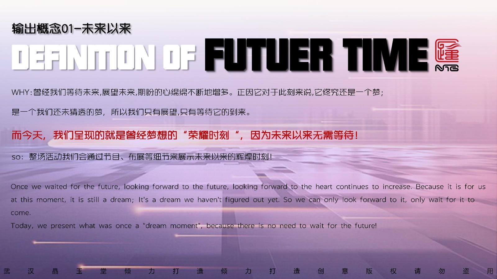 arcscene中保存场景图片功能研究_arcscene中保存场景图片功能研究_arcscene中保存场景图片功能研究