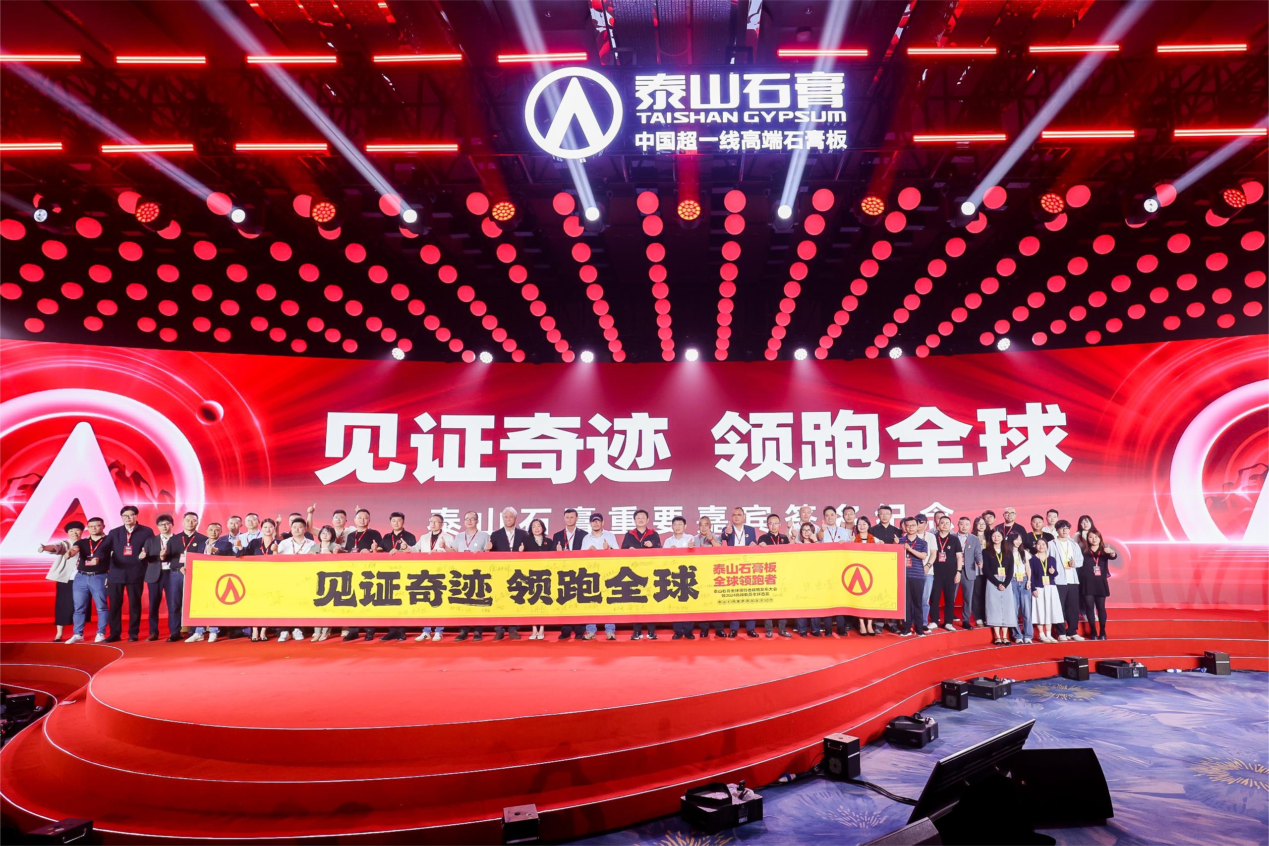 数虎图像科技有限公司招聘_杭州虎色广告有限公司_杭州虎业服饰