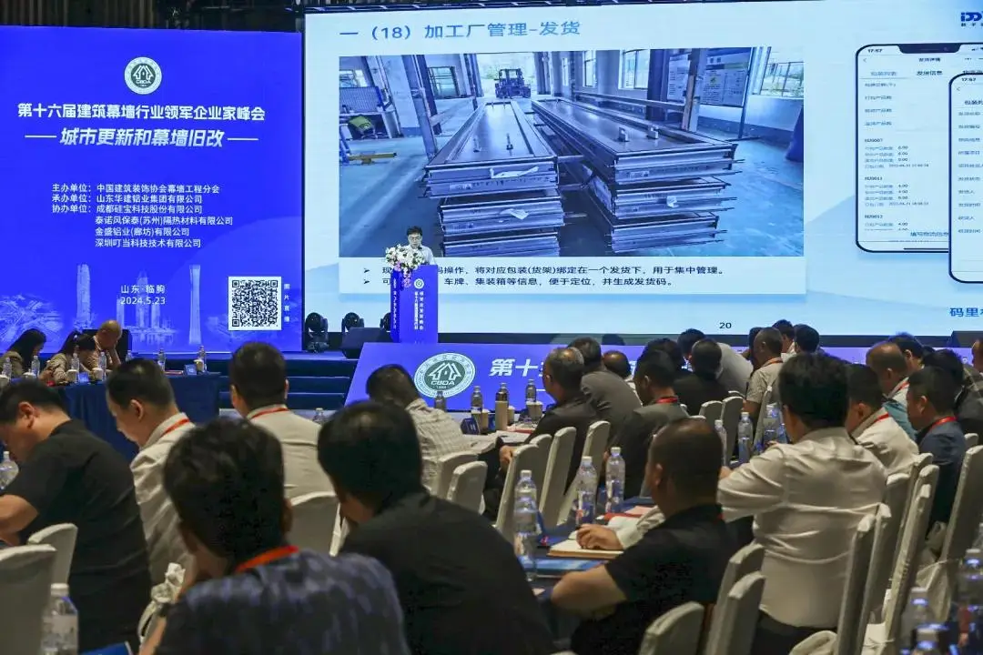 智慧云乔良百度百科_汇智云怎么样_智汇云bim乔良