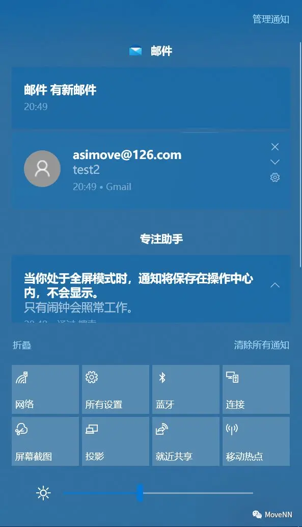 win d是什么快捷键_快捷键是哪个_快捷键是CTRL加什么