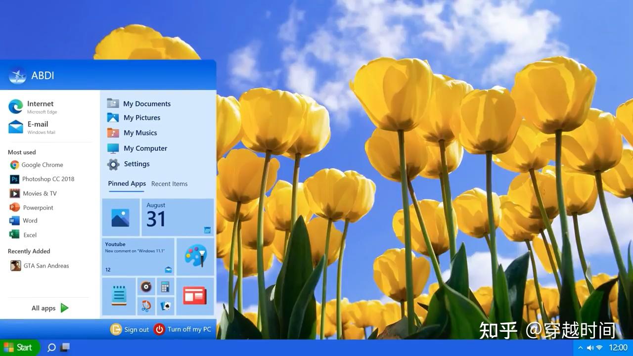 升级可以出顺子吗_windowxp可以升级windows77_升级可以用什么词代替