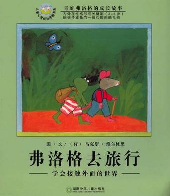 gis是什么电气设备_gis_gis定位