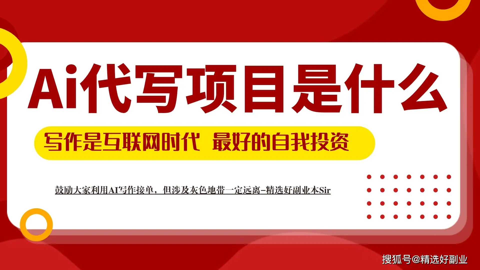 手机号码查身份证号_据手机号查身份_手机号码查身份证号码