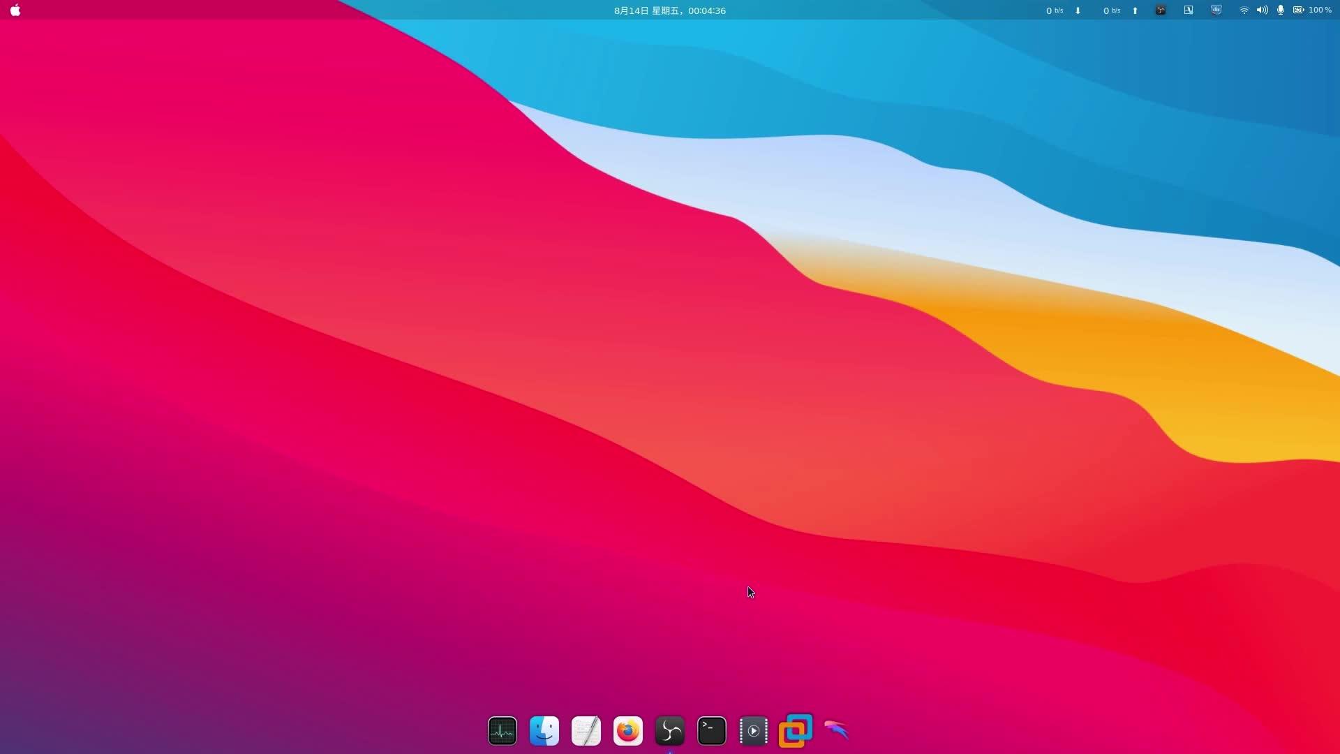 ubuntu 16 wubi 下载_ubuntu 16 wubi 下载_ubuntu 16 wubi 下载