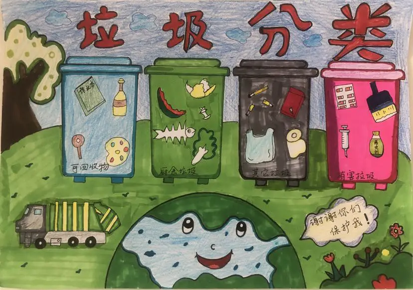 北京绿洁泰能有限公司_绿洁泰能公司可靠么_绿洁泰能在建项目