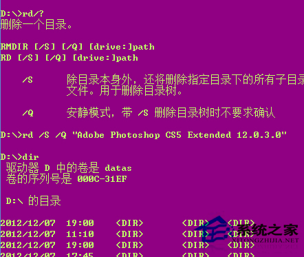 xlive.dll win8-Win8 系统下 xlive.dll 文件导致游戏崩溃，玩家吐槽不断，如何解决？