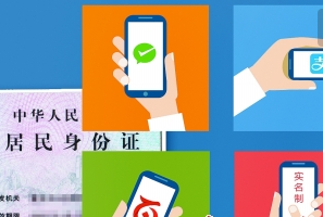 10岁以下身份证号码_身份证号以上真实姓名_证号码身份以下怎么填